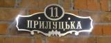 Address plaques 