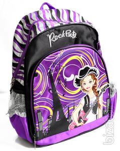 Sell school bag satchel school bag 