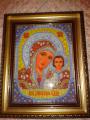 Sell beaded embroidered icons. 