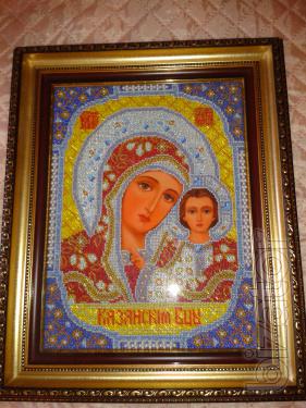 Sell beaded embroidered icons. 