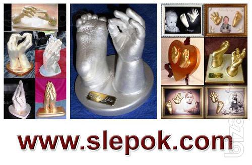 The children hands and feet in Kiev. 
