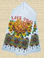 Towel wedding bread salt, towel bread and salt to a wedding wholesale, wedding towel bread salt to buy wholesale 