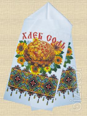 Towel wedding bread salt, towel bread and salt to a wedding wholesale, wedding towel bread salt to buy wholesale 