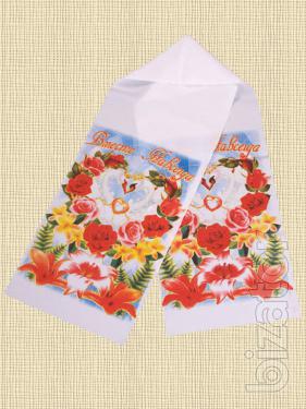 wedding towel wholesale, wedding towel to buy, wedding towel feet 