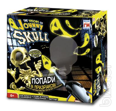 Game Johnny The Skull Skeletonic 