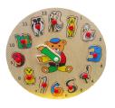 Wooden puzzle - Watch the Bear