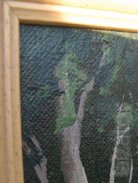 The painting "landscape" with the delivery of the canvas 55 x 85 cm 