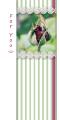 Greeting Cards Wholesale 