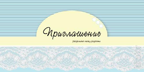 Greeting Cards Wholesale 