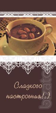 Greeting Cards Wholesale 