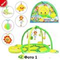 Play Mat, musical, new! 