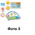 Play Mat, musical, new! 