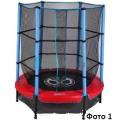 Trampoline with net