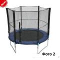 Trampoline with net 