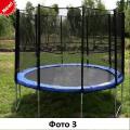 Trampoline with net 