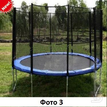 Trampoline with net 