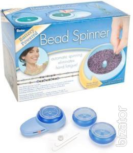 A spindle for a set of beads 