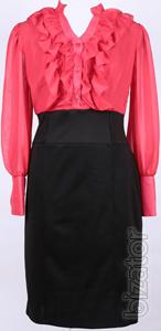 Looking for a shop in Moscow to order clothes 