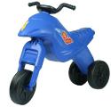 Children's educational bikes for active children 1 to 4 years from the manufacturer. The action is. 