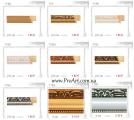 Baguette Poland , buy a baguette , baguette wholesale , baguette Polish , baguette cheap frame 