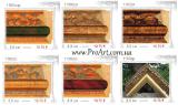 Baguette Poland , buy a baguette , baguette wholesale , baguette Polish , baguette cheap frame 