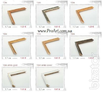 Baguette Poland , buy a baguette , baguette wholesale , baguette Polish , baguette cheap frame 