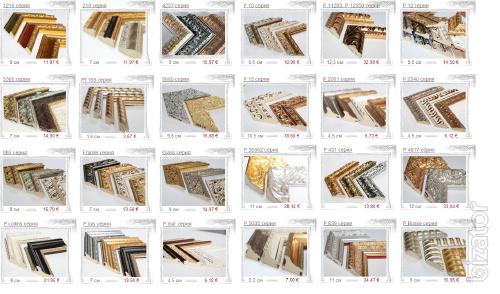 Baguette wholesale and retail. Baguette Italy . The classic baguette . Baguette for the antiquary . to buy a baguette , baguette wholesale , baguette Polish 