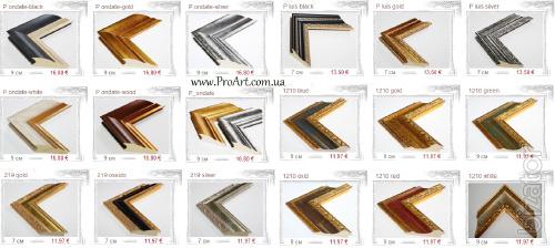 Baguette wholesale and retail. Baguette Italy . The classic baguette . Baguette for the antiquary . to buy a baguette , baguette wholesale , baguette Polish 