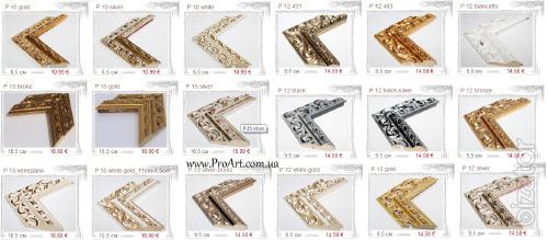 Baguette wholesale and retail. Baguette Italy . The classic baguette . Baguette for the antiquary . to buy a baguette , baguette wholesale , baguette Polish 