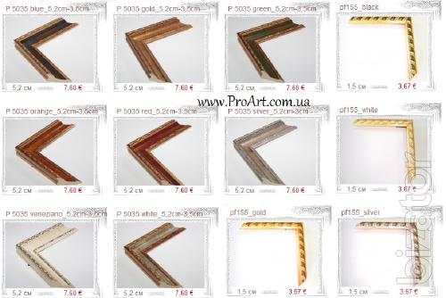 Baguette wholesale and retail. Baguette Italy . The classic baguette . Baguette for the antiquary . to buy a baguette , baguette wholesale , baguette Polish 