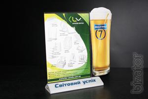 Products of acrylic - stand, price tags, menufolder 