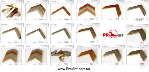 Baguette wholesale and retail , Baguette Italy , Baguette decorative , classic Baguette , Baguette for embroidery , for beaded Baguette 