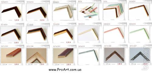 Baguette wholesale and retail , Baguette Italy , Baguette decorative , classic Baguette , Baguette for embroidery , for beaded Baguette 