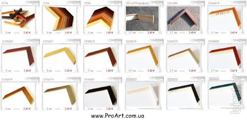 Baguette wholesale and retail , Baguette Italy , Baguette decorative , classic Baguette , Baguette for embroidery , for beaded Baguette 