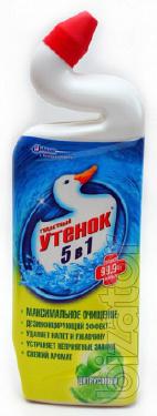Toilet duck means for toilet 