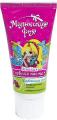 Little fairy toothpaste