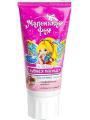 Little fairy toothpaste 