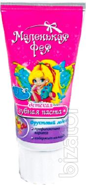 Little fairy toothpaste 