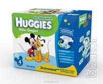 Huggies diapers ultra 4, 8-14 kg box 126 PCs for boys 