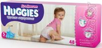 Huggies 5 (13-17 kg) pants for girls 