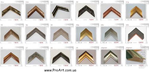 -30% on the baguette . Baguette wholesale and retail , Baguette Italy , Baguette decorative , classic Baguette , Baguette for embroidery , beaded Baguette for (sell) 