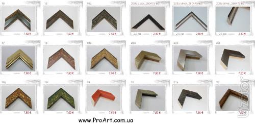 -30% on the baguette . Baguette wholesale and retail , Baguette Italy , Baguette decorative , classic Baguette , Baguette for embroidery , beaded Baguette for (sell) 