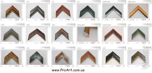 -30% on the baguette . Baguette wholesale and retail , Baguette Italy , Baguette decorative , classic Baguette , Baguette for embroidery , beaded Baguette for (sell) 