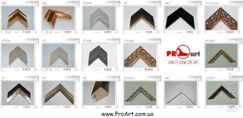 -30% on the baguette . Baguette wholesale and retail , Baguette Italy , Baguette decorative , classic Baguette , Baguette for embroidery , beaded Baguette for (sell) 