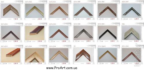 -30% on the baguette . Baguette wholesale and retail , Baguette Italy , Baguette decorative , classic Baguette , Baguette for embroidery , beaded Baguette for (sell) 