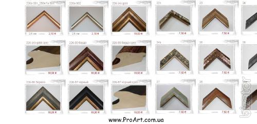 -30% on the baguette . Baguette wholesale and retail , Baguette Italy , Baguette decorative , classic Baguette , Baguette for embroidery , beaded Baguette for (sell) 