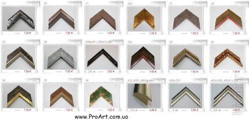 -30% on the baguette . Baguette wholesale and retail , Baguette Italy , Baguette decorative , classic Baguette , Baguette for embroidery , beaded Baguette for (sell) 