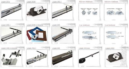 Paparu, Beliy SRES , registration visivo , Mat opom , buy a baguette , baguette wholesale , baguette Polish 