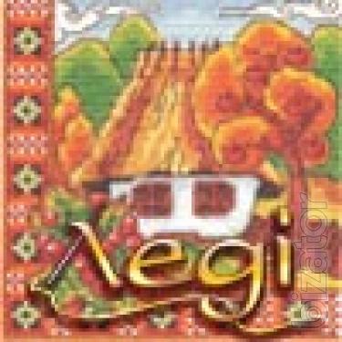 Full range of products for needlework "Led" 