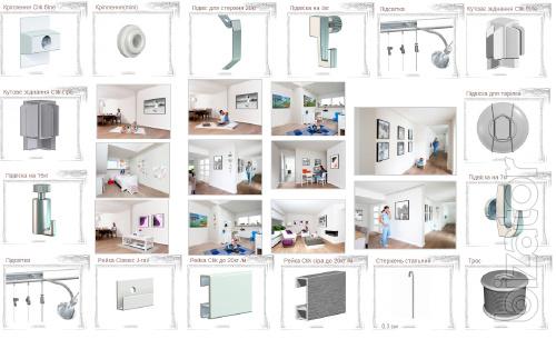 Gallery suspension, gallery system suspension design in the apartment, Sale gallery pendants wholesale, buy a baguette , baguette wholesale, baguette Polish 